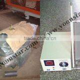 Single Layer Plastic Film Blowing Machine/printing Machine With High Speed thumbnail-2