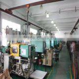 Shenzhen Helephone Electronics Co., Ltd. company overview - view 3 thumbnail