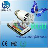 Good Quality RGB LED Spot Lamp
