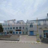 Ningbo Changrong Lighting & Electronics Technology Co., Ltd. company overview - view 2 thumbnail