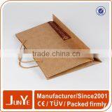 Fancy Design Customized Kraft Paper Bag With Logo thumbnail-4