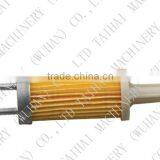 Fuel Filter Element