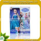 2014 Educational Snow Queen Elsa/anna Forzen Doll
