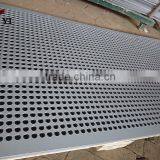 Perforated Stainless Steel Screen Plate And Galvanized Perforated Metal Sheet For Sale Cheap thumbnail-3