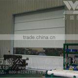 Fast Pvc Gate High Speed Door