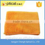 Microfiber Polishing Cloths/Towel For Car Cleaning Quality Choice thumbnail-2