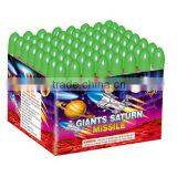 PS3525 64S 1.4G UN0336 Giants Saturn Missile fireworks