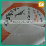 Backdrop Advertising Banner thumbnail-1