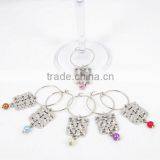 Double Happiness "Xi" Wine Charm Set, with Loop Diameter of 25mm
