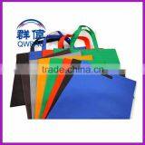 Recycle Heat Seal PP Non-woven Bag Ultrasonic Shopping Tote Bag Supermarket Shopping Bag thumbnail-1