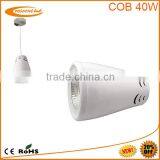 10w 20w 30w 40w 50w Cob Led Downlight With Wall Wash Effect - Original Bridgelux,Epistar,Lustrous Chip thumbnail-5