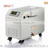 Textile Manufacturing 6kg/H High Industrial Ultrasonic Ionizer Humidifier