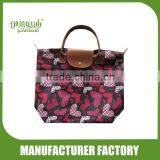 Foldable Shopping Bags / Tote Bags thumbnail-6