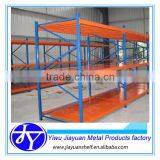 Heavy Duty Metallic Shelves thumbnail-1