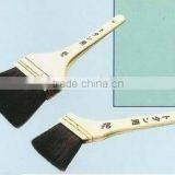 House Fiber Brush thumbnail-1