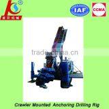 Full Hydraulic Crawler Mounted Anchor Drilling Rig MDL-150