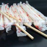 Eco-Friendly Bamboo Tableware Chopsticks thumbnail-1