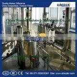 SINODER Edible Cooking Oil Refinery Plant Sunflower Soy Crude Palm Oil Refining Machine