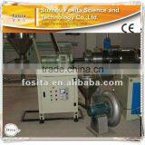 Barrel Single Screw Extruder for Granules pe Ppr pp Pipe Making thumbnail-1