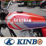 CG125 Motorcycle Fuel Tank