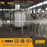 Stainless Steel Commercial Beer Brewery Equipment for Sale thumbnail-3