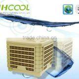 Hot Sell Freeze Air Commercial Evaporative Air Cooler thumbnail-1