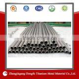 Pure Titanium Extruded Tube From China thumbnail-1