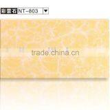 Hotel Wall Decorations Faux Alabaster Stone thumbnail-1