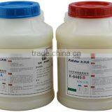 Kafuter K-8485 Bulk Packing Acrylic Resin Glue