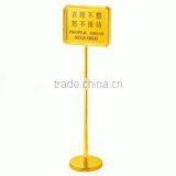 Hotel Warning Board/Sign Holder ZS-037
