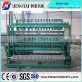 Anping Hengtai Best Price Automatic Cattle Farm Fence Making Machine For Sale