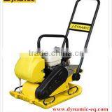 Dynamic Handbook Plate Compactor for Sale thumbnail-3