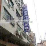 Guangzhou Diqi Clothes Co., Ltd. company overview - view 1 thumbnail