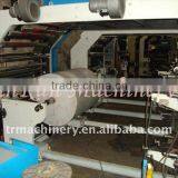 Used Flexo Graphic Printing Machine price