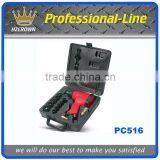 17pcs 1/2"air Ratchet Wrench Kit