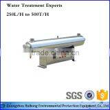 Good Quality uv Sterilizer Lamp for Water Treatment