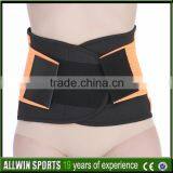 Waist Protector Ladies Elastic Stretch Waist Belt thumbnail-3