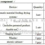 ZFSJ CE Melt Flow Type Drip Irrigation Water Hose Making Machine thumbnail-5