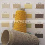 100% Merino Wool Yarn Chunky Merino Wool Yarn Nm26/2 From Inner Mongolia Factory thumbnail-5