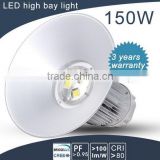 High brightness high lumen Alumiunum alloy shell 150W high bay light led