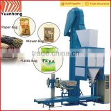 High quality semi automatic bagging machines for sale