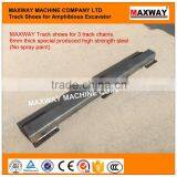 High Quality Durable Swamp Buggy Excavator Steel Chains and Track Shoes , Floating Excavator Chains , MAXWAY Machine Company thumbnail-6