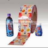 Shrink Wrap Bottle Labels thumbnail-3