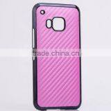 Wholesale For Htc One m9 Fiber Cases thumbnail-5