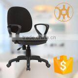 HC-C001 Hot Selling Fabric Office Computer Chair China