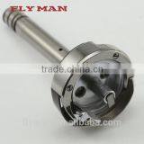 HSH-12-62C(L) Rotary Hook For 1162 / Sewing Machine Part