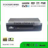 Vmade China Manufacture OEM High Quality Full HD MPEG4 H.264 Dvb t2 Set Top Box/dvb t2 Receiver