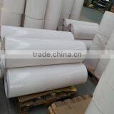 Self Adhesive Wood Free Paper With Water Based Glue thumbnail-1