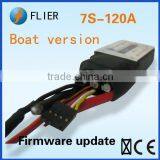 Flier Brushless 7S 120A ESC for RC Boat thumbnail-2