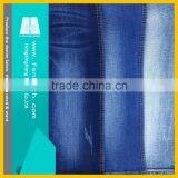 NO.1238 Fashion Polyamide Stretch Fabric for Leggings